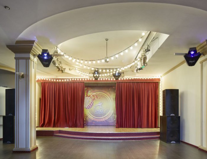 Ресторан «Атлас». Большой зал - Дом отдыха «Атлас Парк Отель»