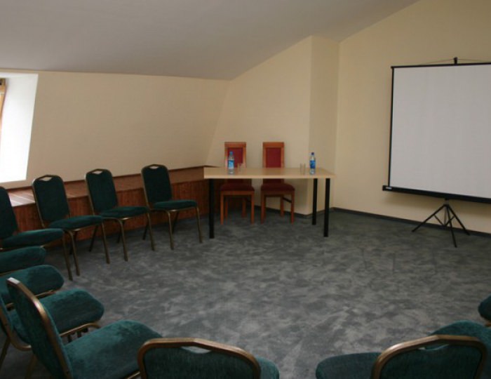 Переговорная комната №1 - Дом отдыха «Атлас Парк Отель»