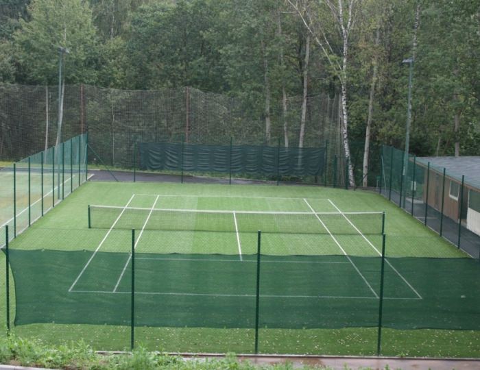 Спортивные площадки - Дом отдыха «Атлас Парк Отель»