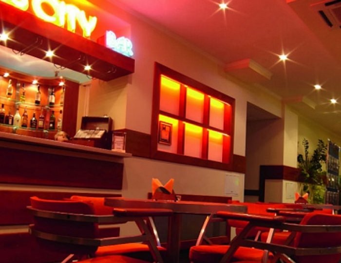 Сити бар - Дом отдыха «Атлас Парк Отель»